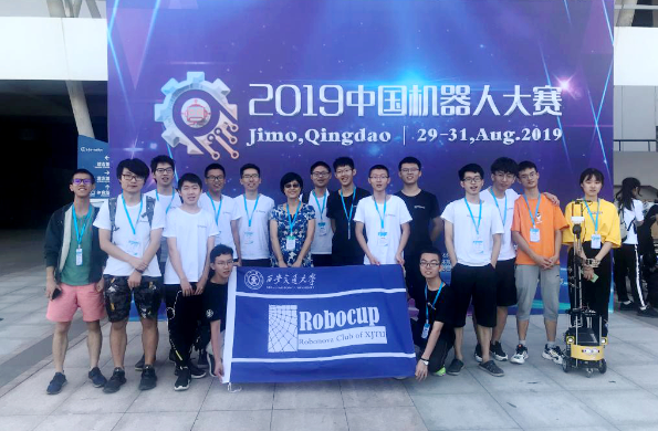 拿下全国第一，斩获世界冠军，盘点2019西安交大的