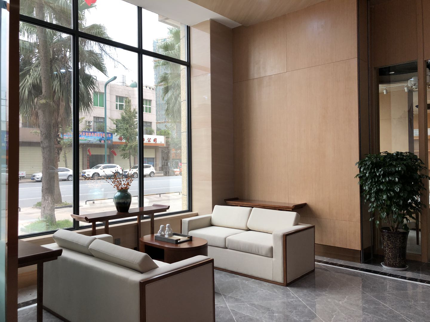 四川省众扶慈善基金会享寿城志愿者服务站成立