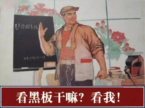 各科老师的经典“怼人语录”，专治学生各种不服，不愧是文化人