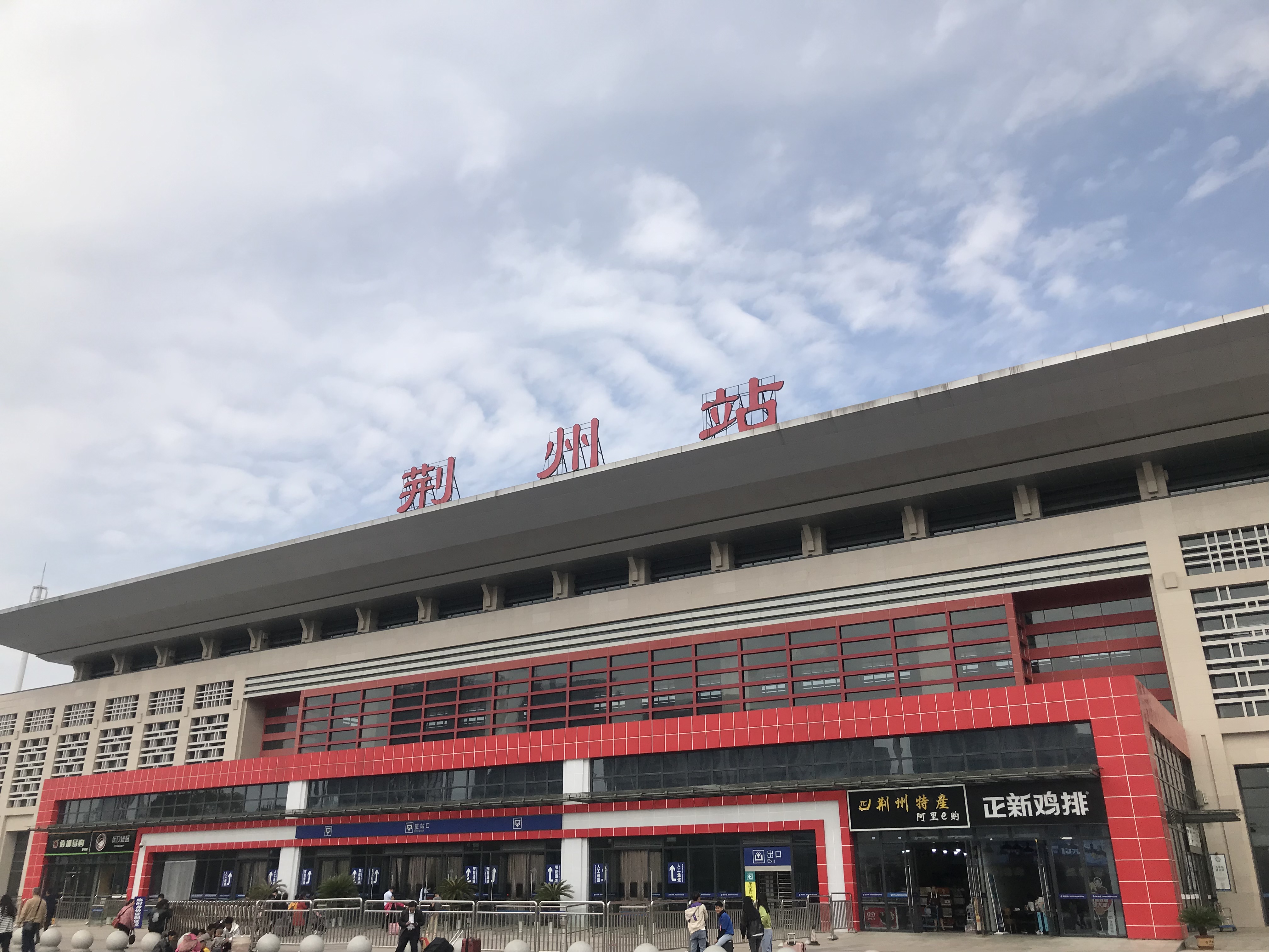 「游·荆州」这是一座被时光眷顾的城