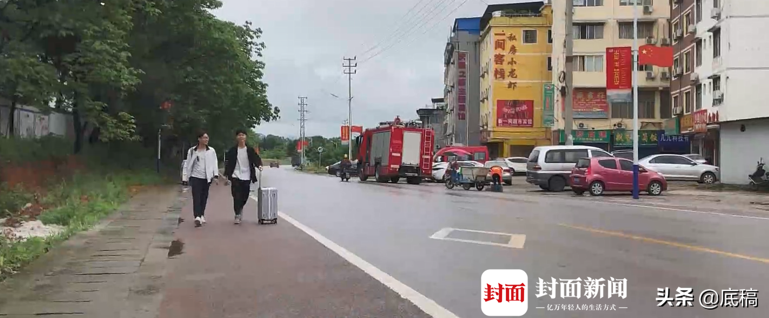 桂林民房起火致5名大学生死亡，租房为村民自建房，事发疑因电动车起火