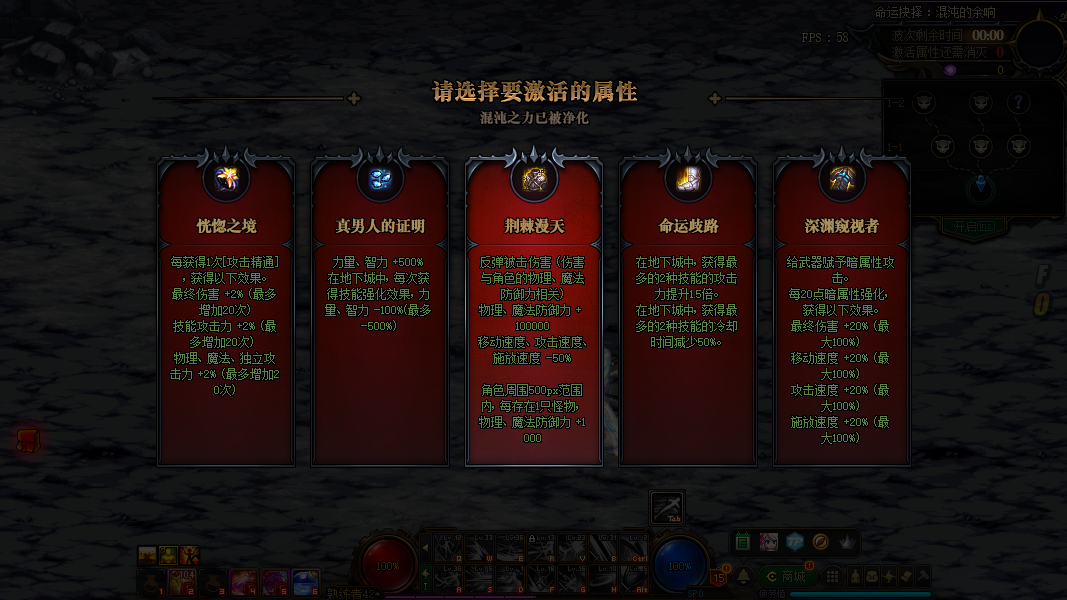 DNF：教你怎么一天拿绝版炫酷光环，命运抉择由我不由天