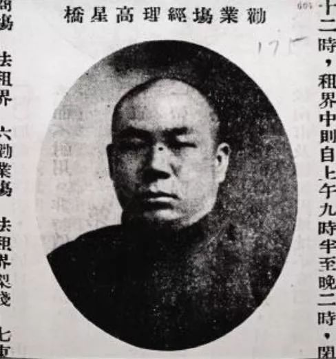 历史上的今天——1928年12月21日，天津劝业场开业