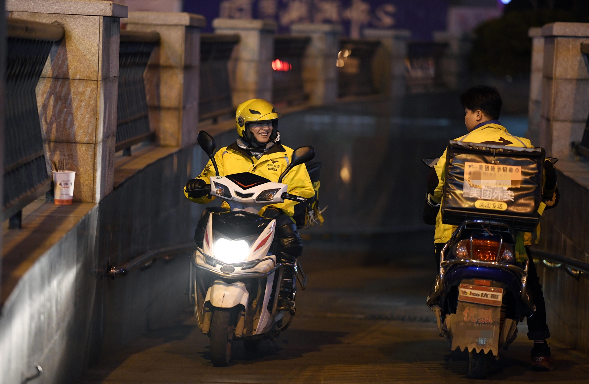 美团外卖怎么注册骑手美团王兴