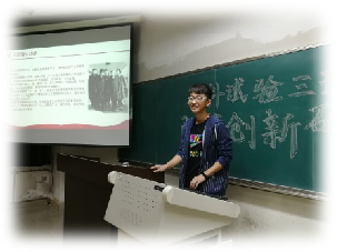 考入最高分专业，赴美国学习，如今保研985，陕西男神学霸“火”了！