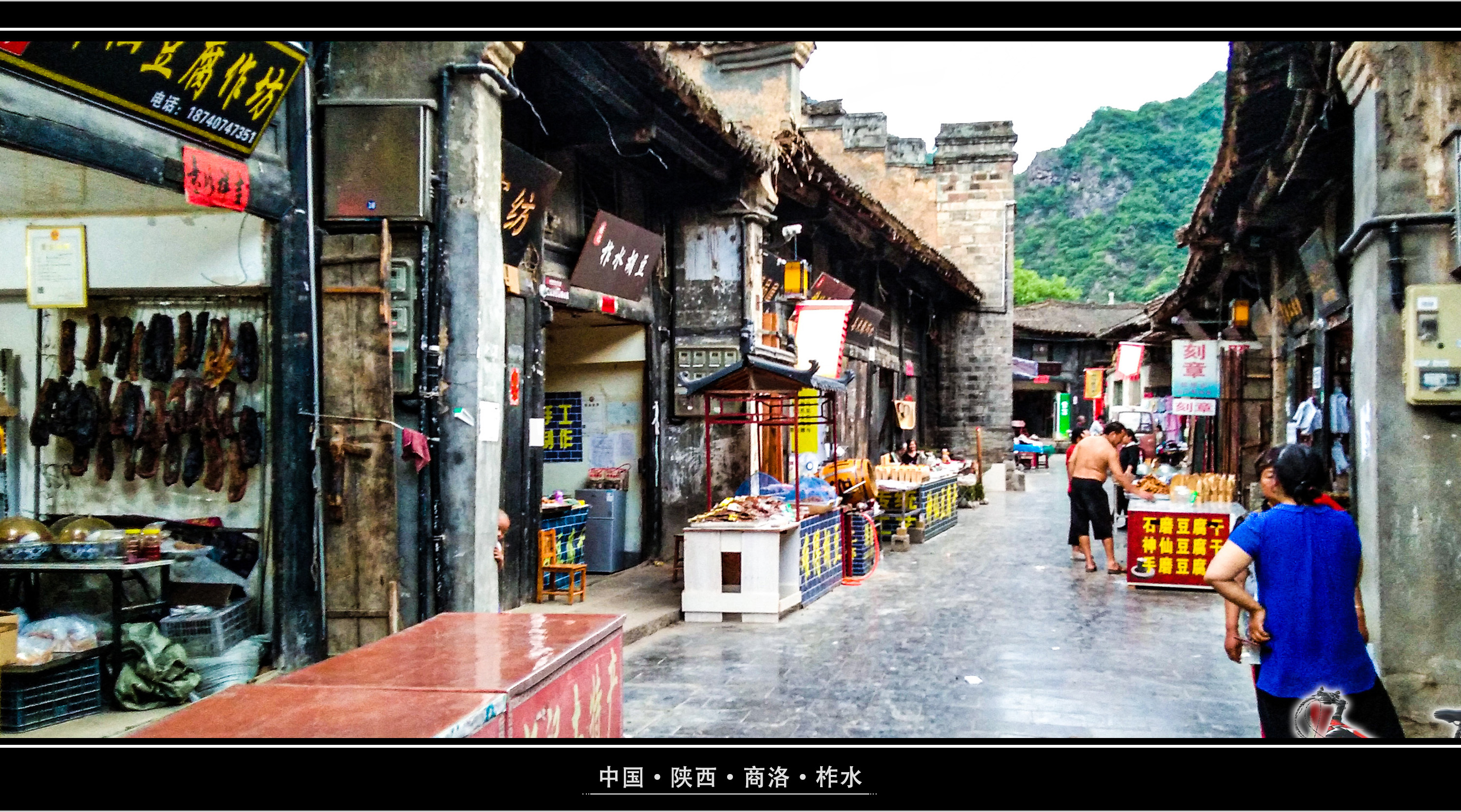 鳳凰古城旅遊攻略柞水鳳凰古鎮旅遊攻略