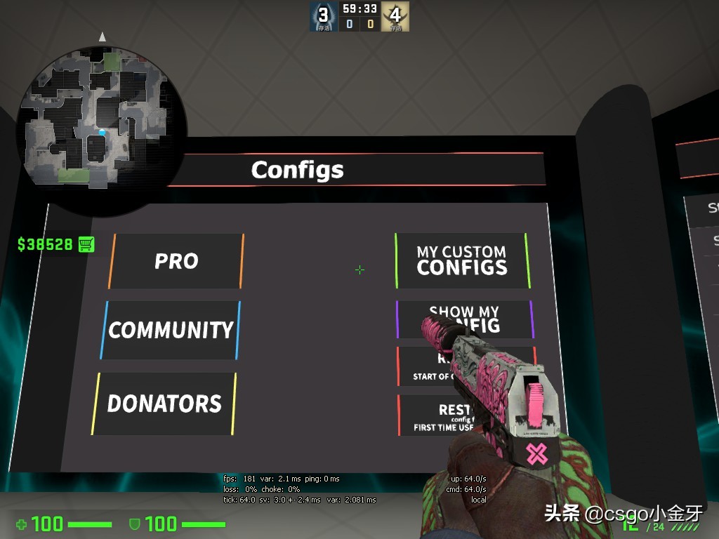 csgo，所有职业哥参数都在这里了，总有一款适合你