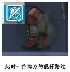 明日方舟：最新表情包第二十六期，还记得酸液源石虫嘛？