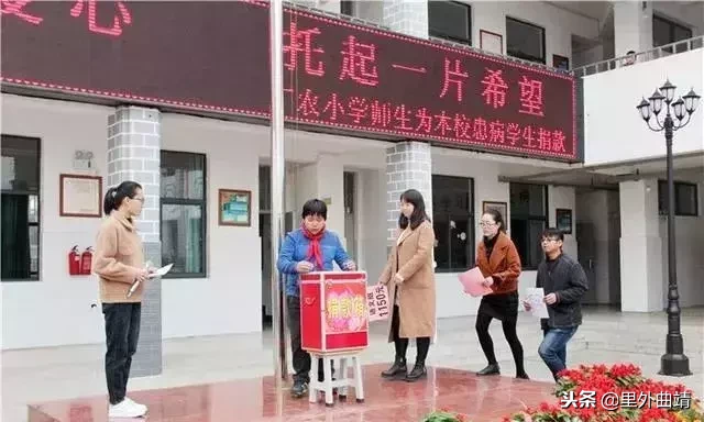 早知曲靖事：曲一中上榜全国德育名单；怀孕辣妈带女儿上央视舞台