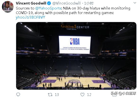 nba休赛季多久(NBA仅停赛30天，名记曝联盟能举办季后赛，下赛季或推迟开赛)