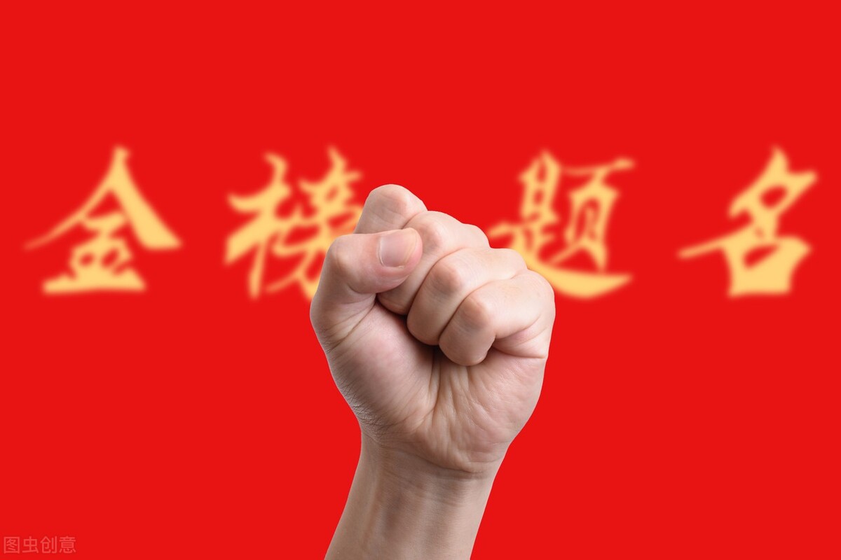 新高考首次本科批投档，重庆公办高校分数线公布，有哪些变化？