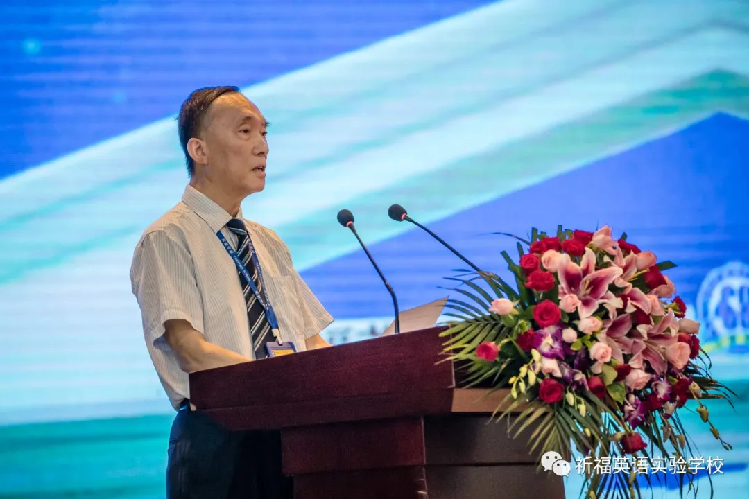 「祈福英语实验学校」坚守特色办教育，聚焦质量勇前行