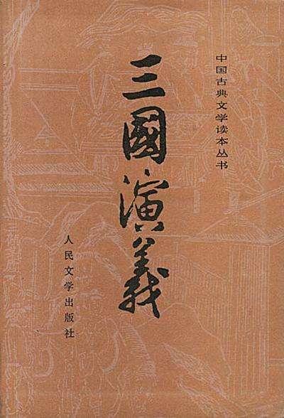三国名枪榜：方天画戟引风云，青釭剑光寒八荒。让你一文看遍六将兵器