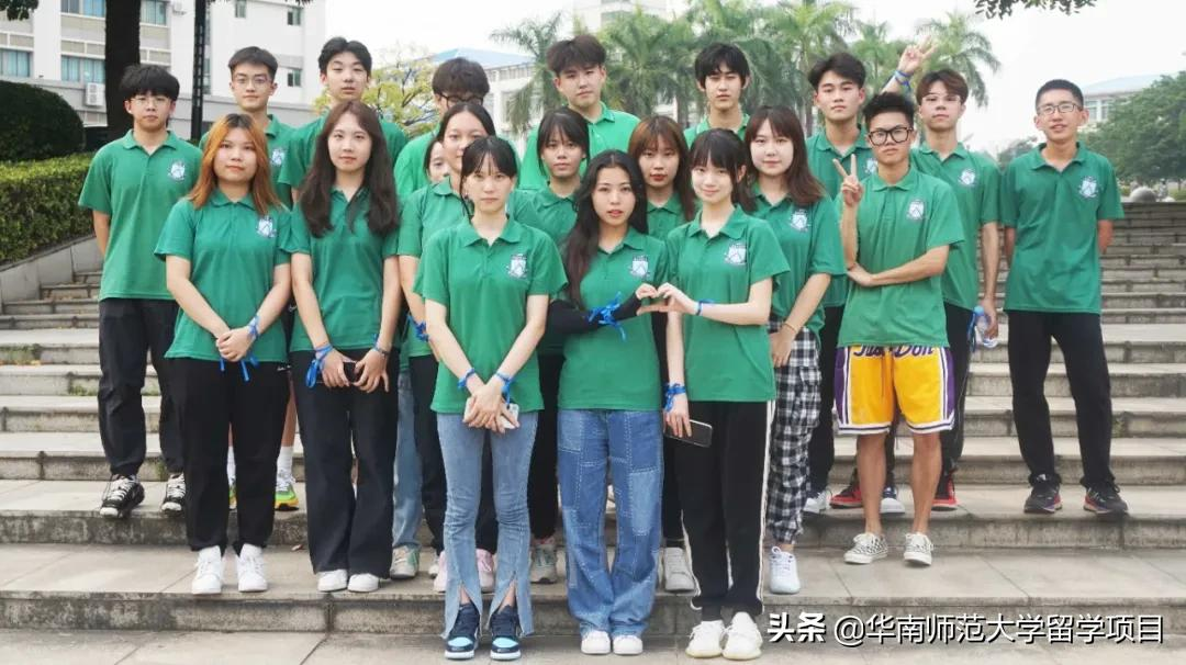 新生特辑 | 华南师范大学国际商学院国际本科班开学第一周报道