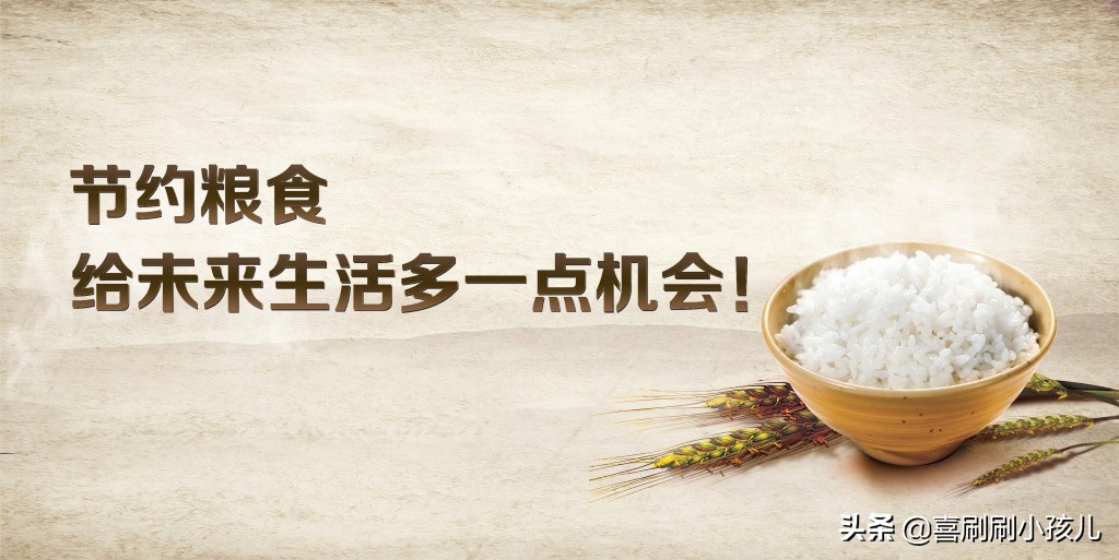 那些年，校园生活的回忆