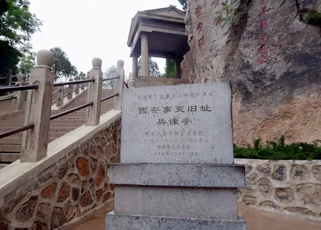 1960年互不相容事件解析