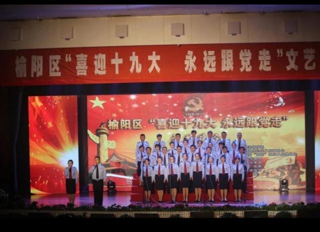 陕西正大技术学院。2020年春季招生。