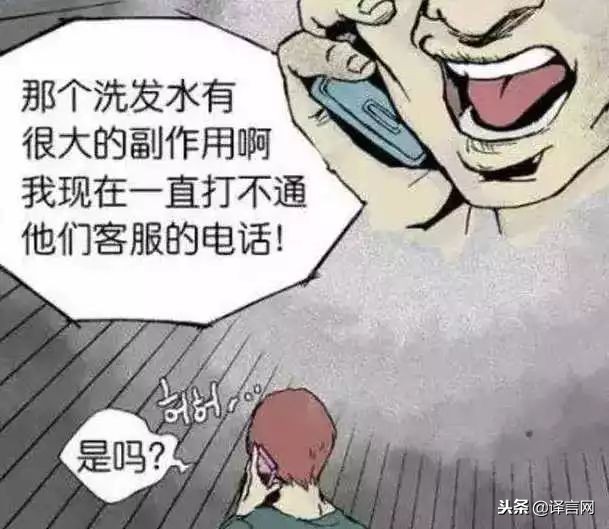 别再为秃顶烦恼了，它还有这些好处