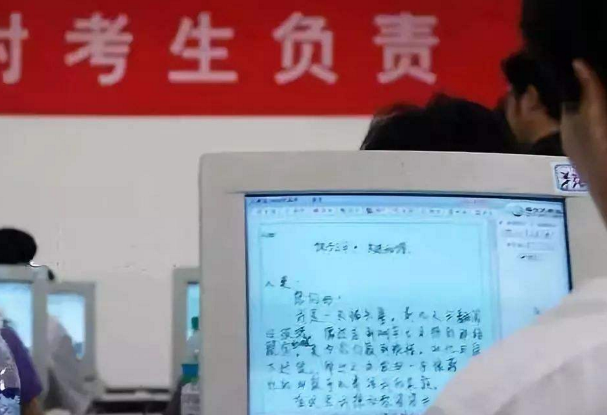 2020高考满分作文《生活在树上》，网友：我是俗人看不懂