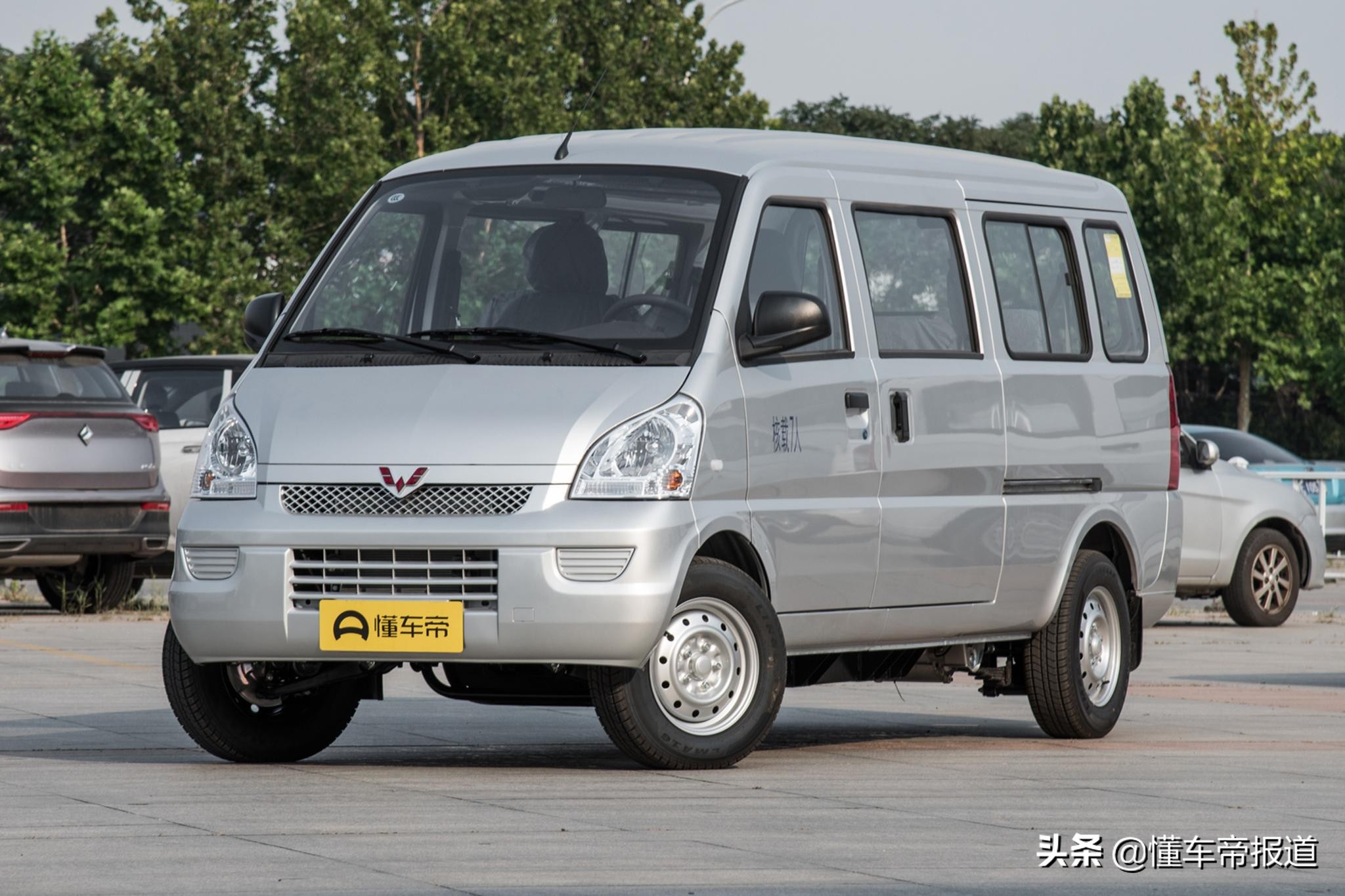 新车｜售4.68万起，福汽启腾三款微面上市，竞争五菱宏光？