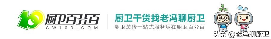 燃气灶一直按着开关才能打着火？用这个方法，还能避免厨房火灾