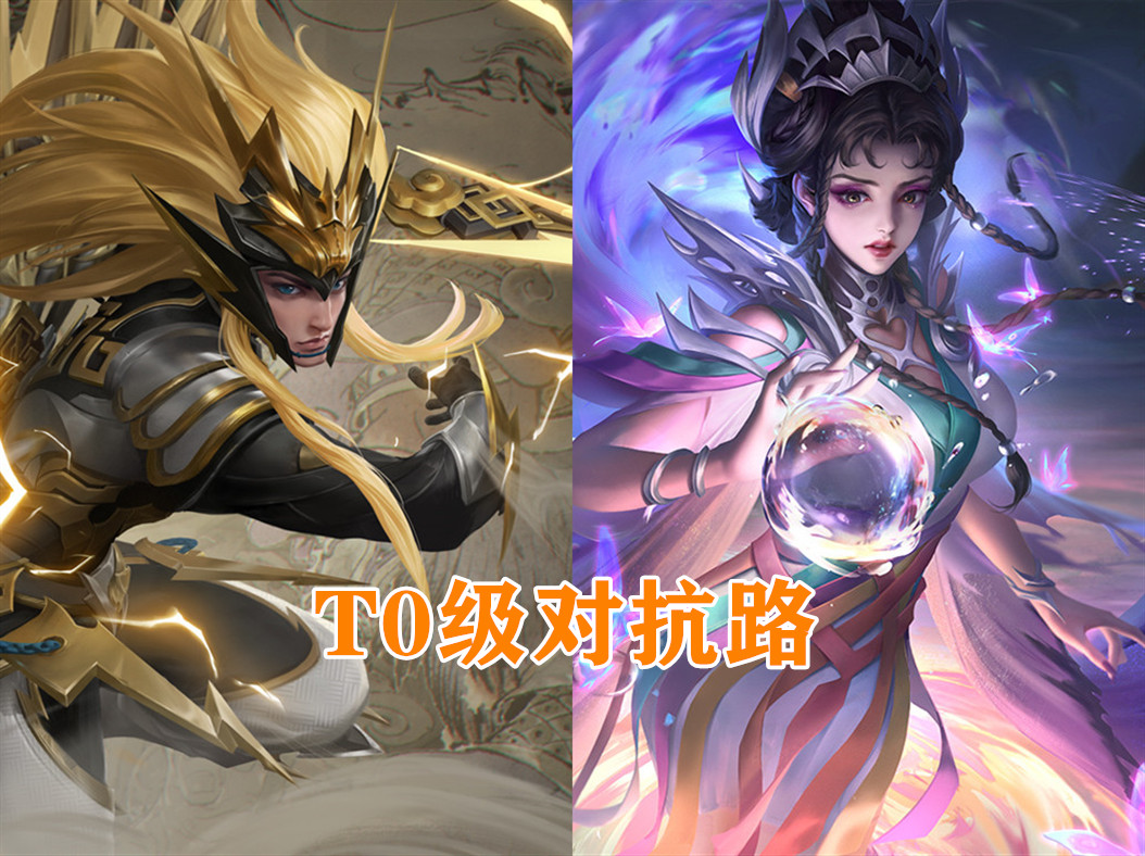 《王者荣耀》S22赛季各路T0强势来袭，看看谁是你的心头好！
