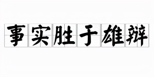 连锁企业如何才能快速、有效地实现招商？本篇带你了解