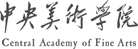 今年不看高考艺考成绩可以上的20所艺术专业本科院校