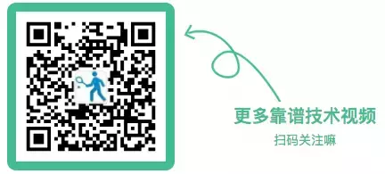 网球减震带怎么系(固定避震器、手动扩大甜区，4个网球实用小技巧，学到就是赚到)