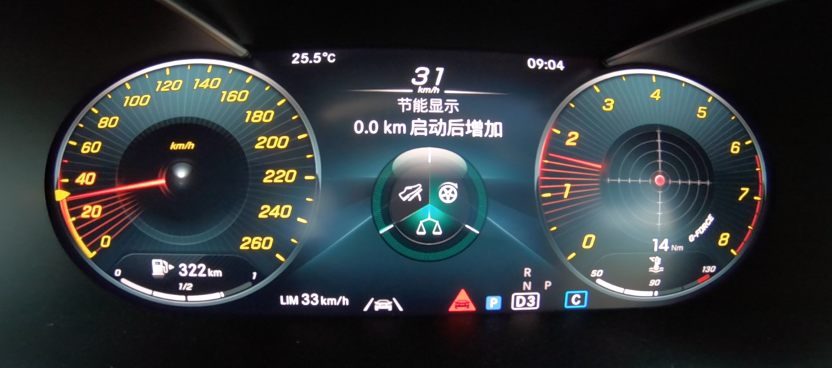 奔驰、宝马、奥迪三大品牌豪华SUV谁更值得买？安全评测差距太大