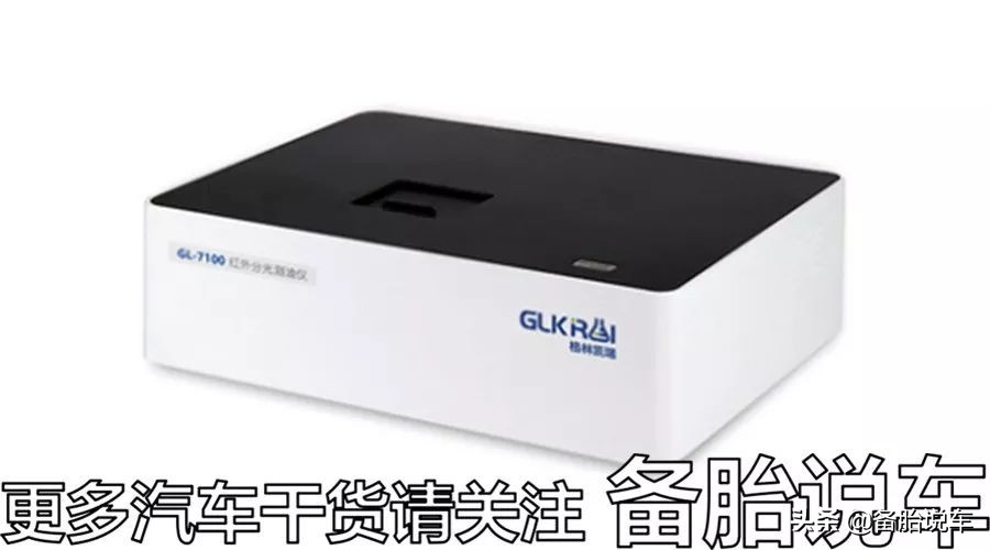 奥迪Q7机油油位检查与更换周期指南