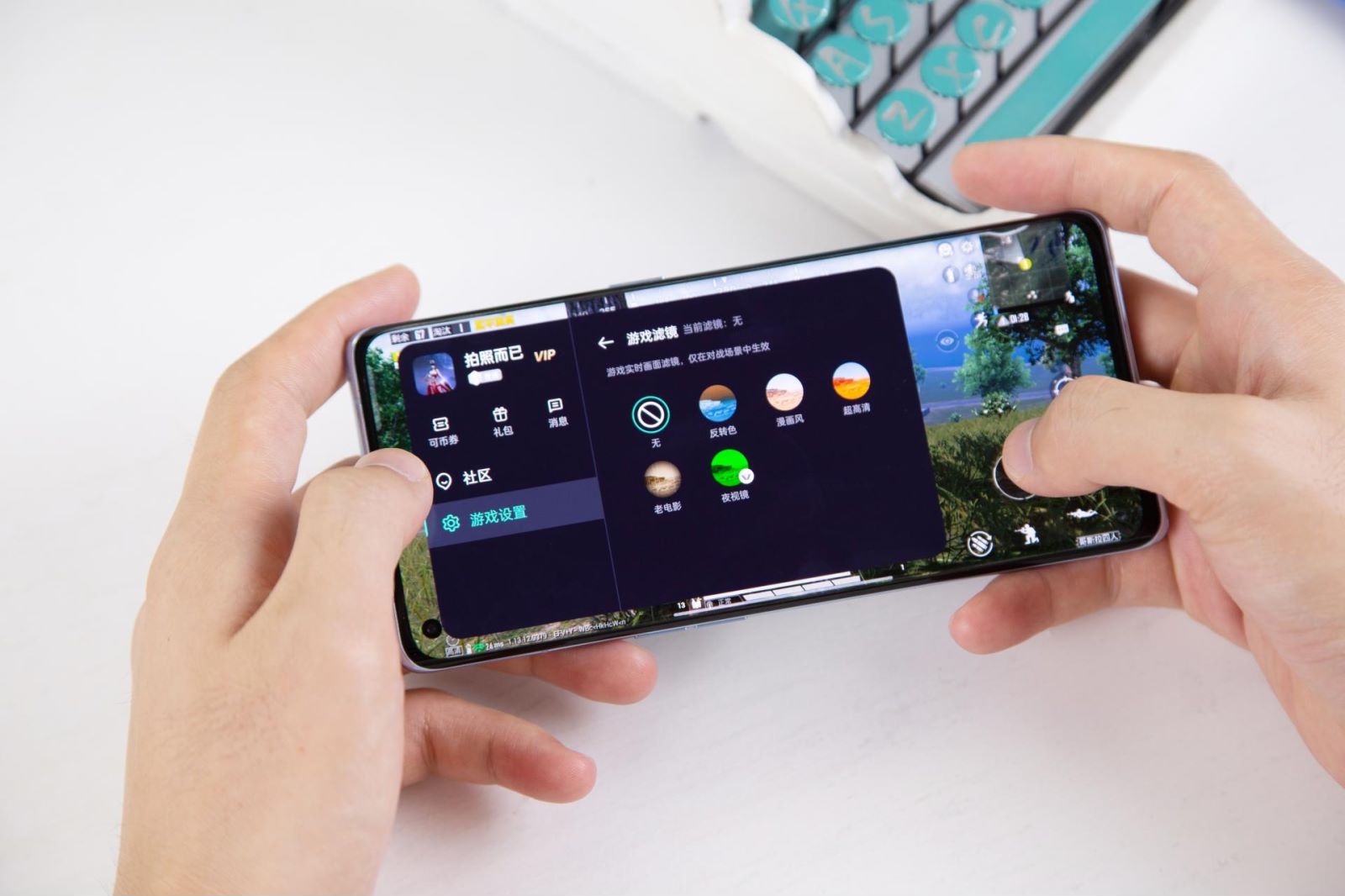 献给准大学生们的礼物，这些手机值得买