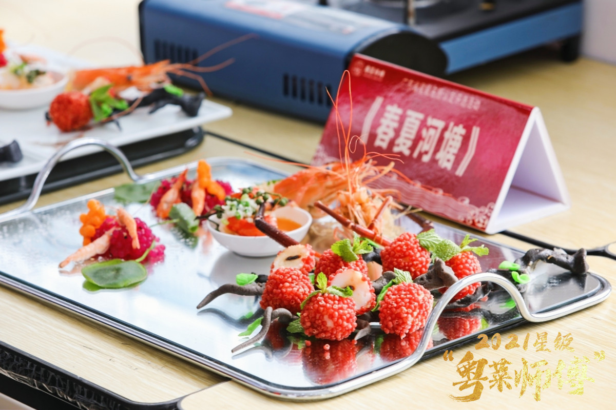 真·高手對決！50位粵菜大師現場PK，拿手菜品搶先看