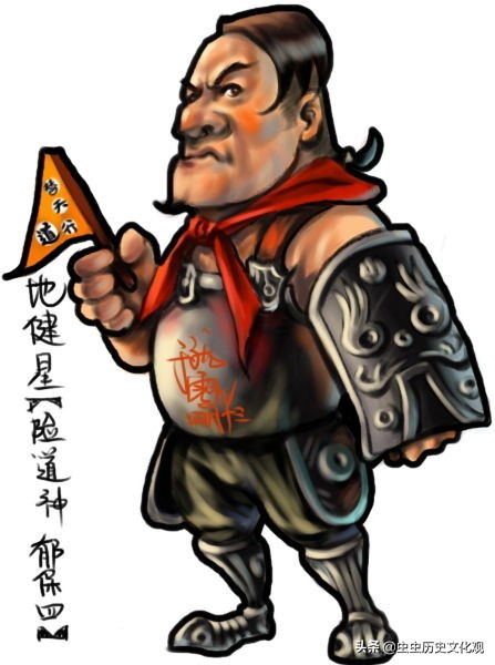 水浒q「水浒q传手游职业推荐」