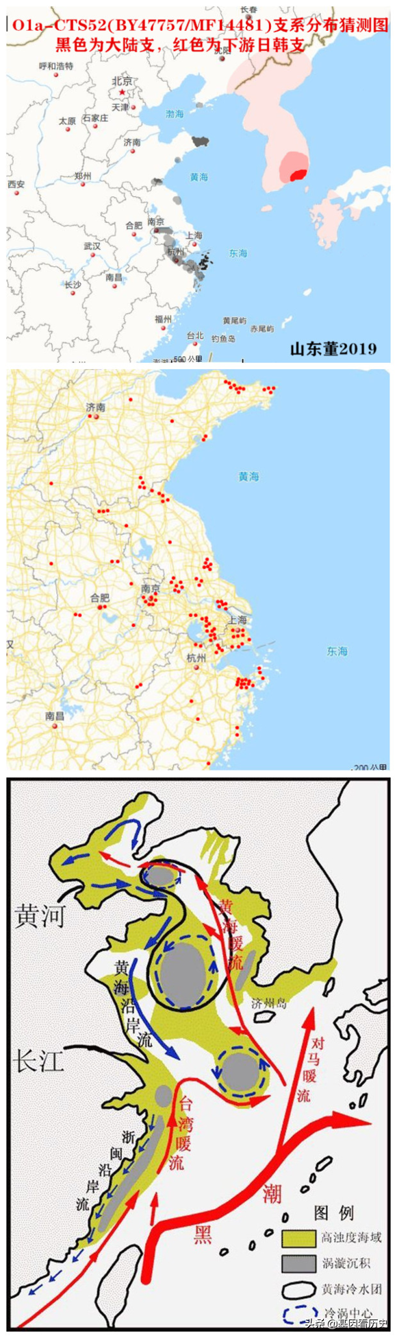 朝鲜最高领导为什么父传子（朝鲜为何可以父传子）-第14张图片-科灵网