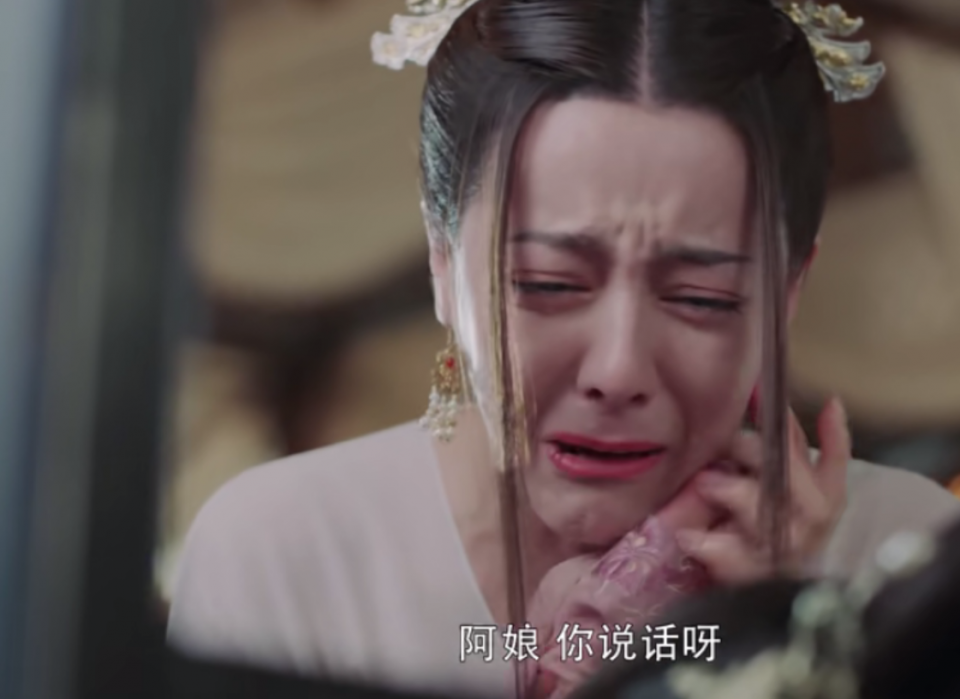 唐朝永宁公主李长歌(李长歌是谁的女儿)-图3