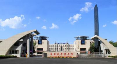 第31讲   黑龙江省二本民办院校（有12所民办院校哟）