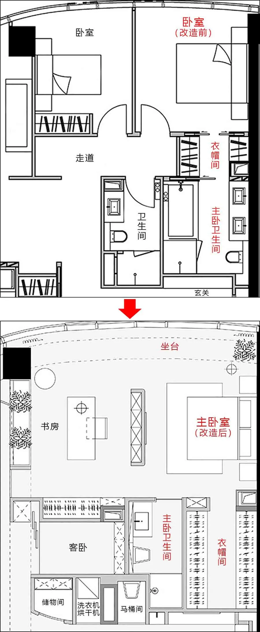 北京90后大拆110㎡扇形屋，热闹三里屯的静谧个人宅