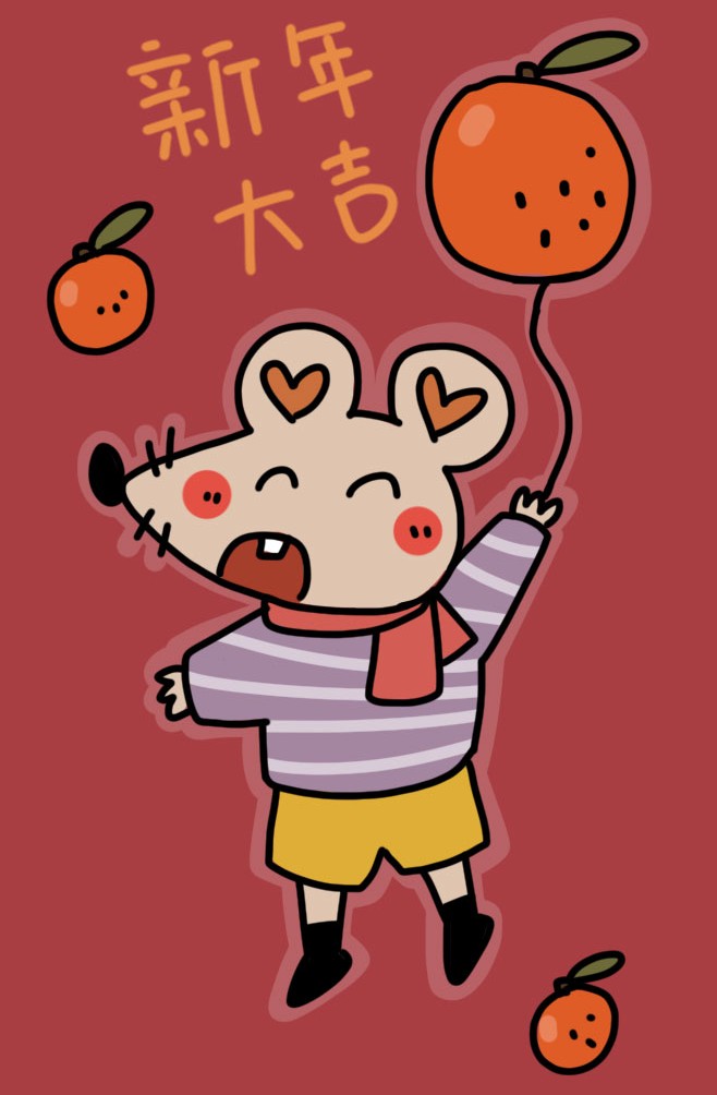 2020大年初一祝福语，简短唯美，送给你最亲的人！