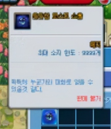 DNF：新小游戏这样玩！超级简单