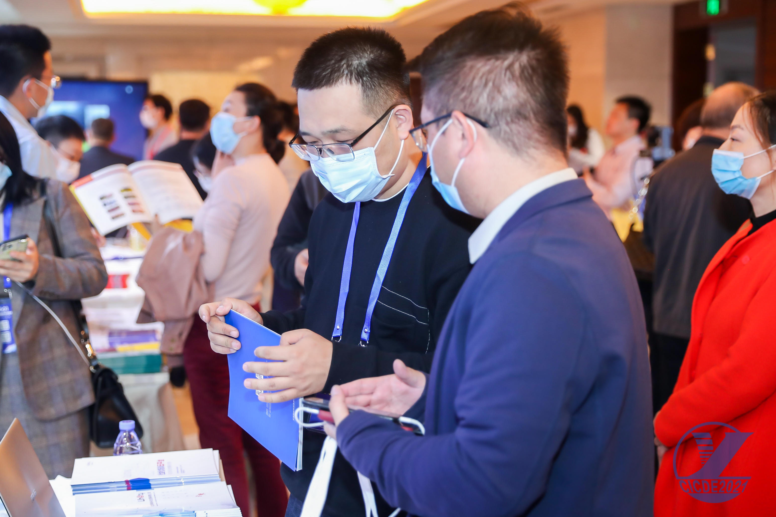 大会现场直击丨重整行装再出发，学历继续教育将迎大改革