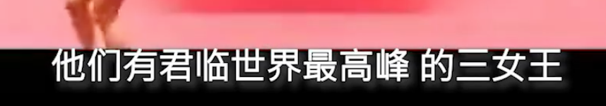 乒乓球被称为六边形战士的什么(那些年日媒为国手们取的别称，张继科成虎邓亚萍封帝，着实中二)