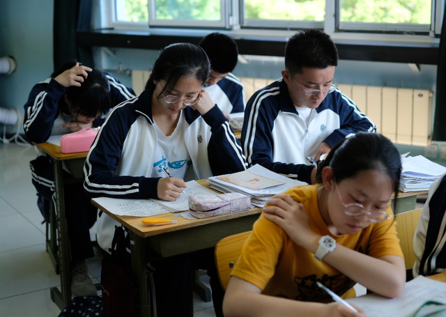 西安西安邮电大学贴吧（北京）