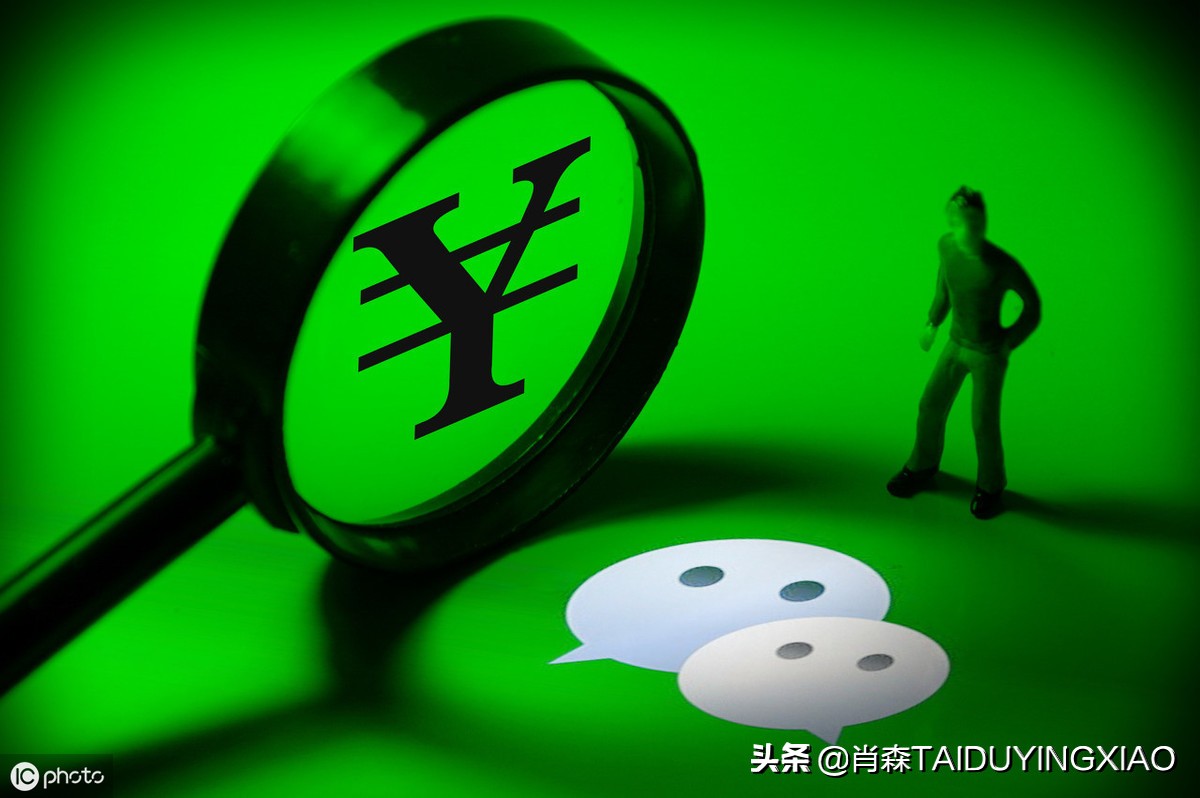 微商起盘流程与运作要点，看这一篇就够了