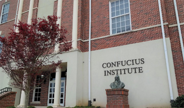 国外孔子学院的神坛跌落，孔子学院到底做错了什么事？