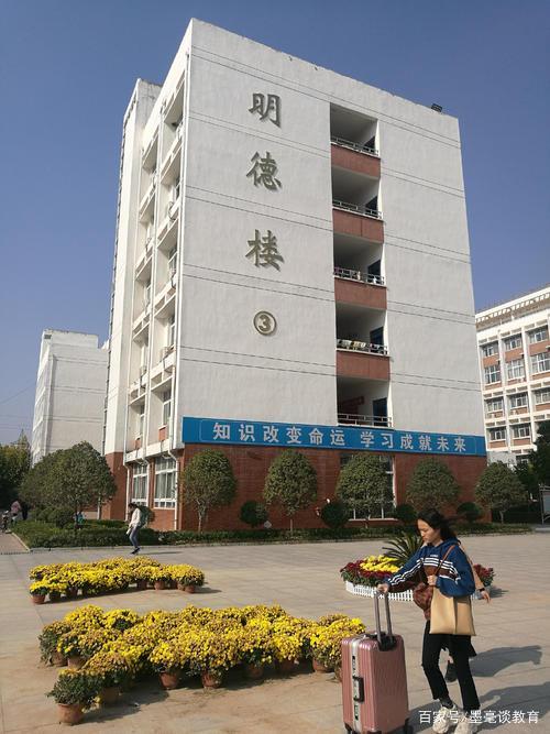 祝贺！这所普通县高又创辉煌，建校七十载育人无数