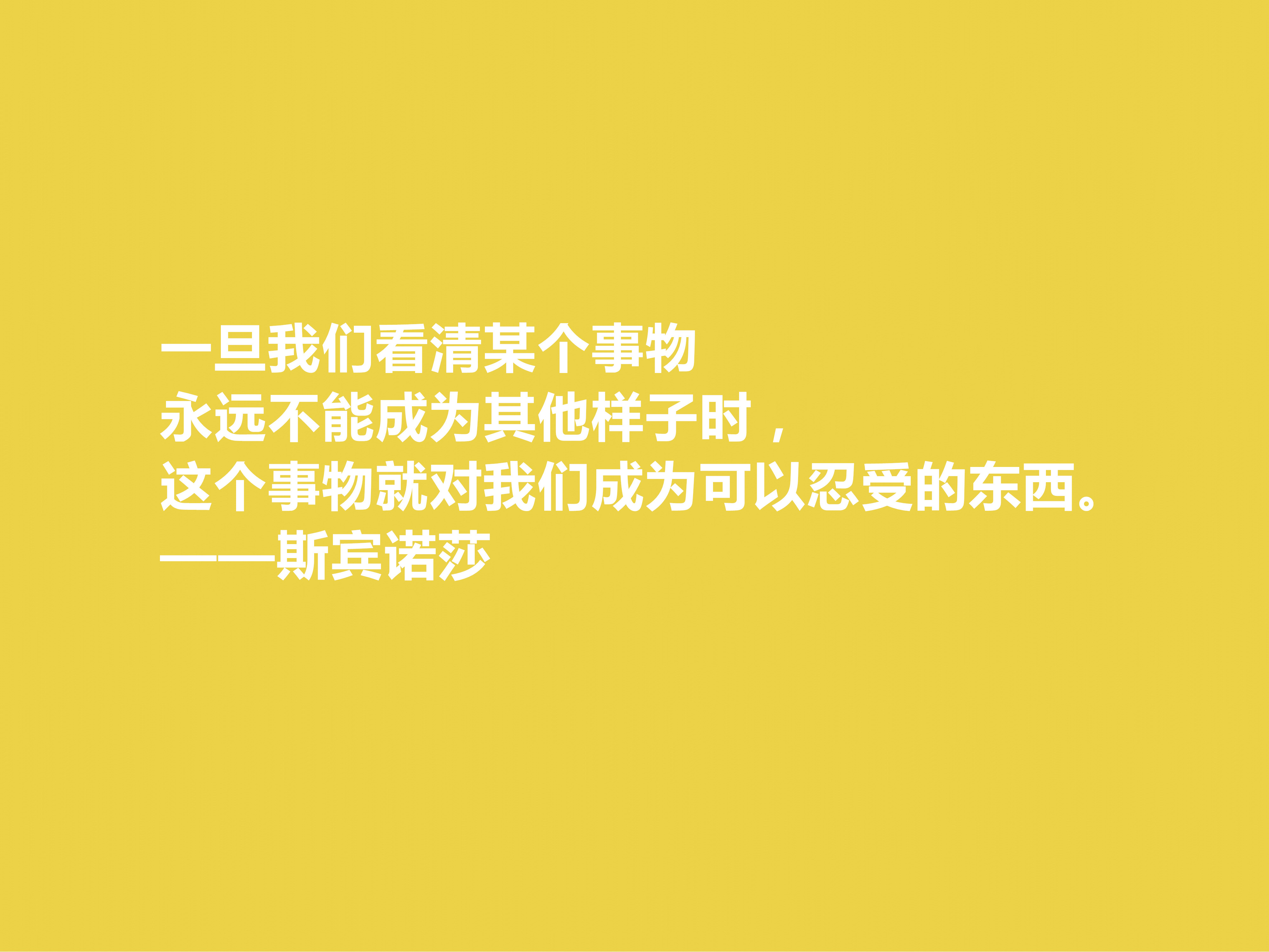 һ׷ҸϸƷ˹ŵɯʮԣ
