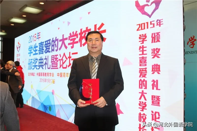 这所河北高校，开设了75个语种