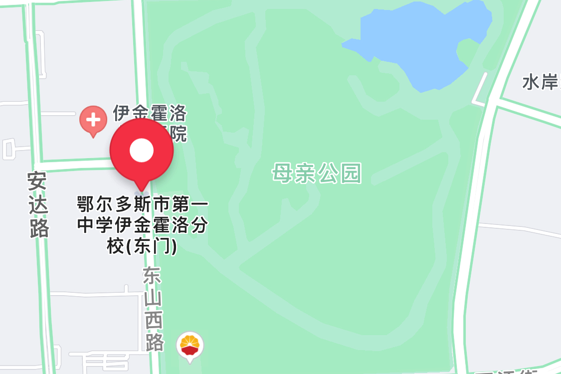 60万年薪、解决编制、给住房，招聘清北学生的学校什么来头？