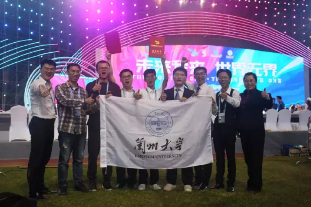 为什么要报考兰州大学？